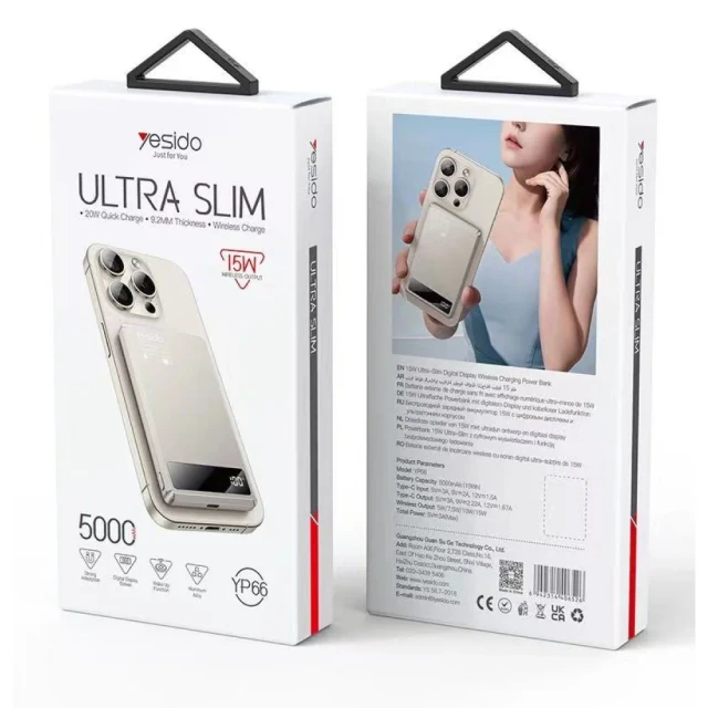 YESIDO-YP66-Ultra-Slim-Powerbank.webp